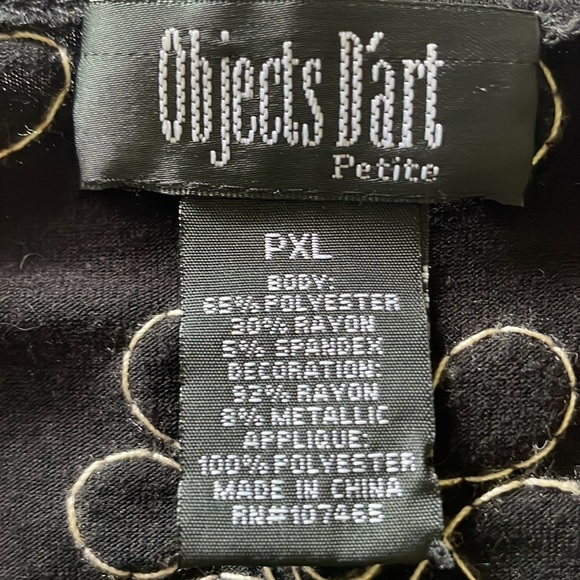 Object D'art Black Short Sleeve Embordered Jacket with Top Button Closure - Picture 4 of 6